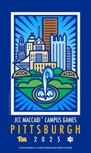 The Maccabi Calendar - The Maccabi Calendar